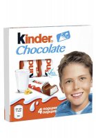 Шоколадный батончик "Kinder Chocolate "  Т4 50гр (1*20шт) 