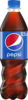 Газированный напиток "Pepsi" 0,5л (12 шт.)