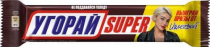 Шоколадный батончик "Snickers Super" 80г (32 шт.)